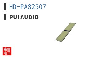 HD-PAS2507 ͼƬ